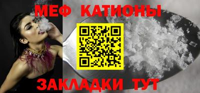 ALPHA-PVP Краснокаменск