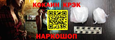 ALPHA-PVP Краснокаменск