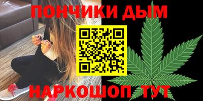 первитин Краснодар