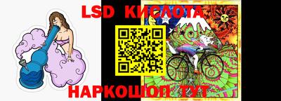ALPHA-PVP Краснокаменск