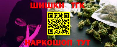 первитин Краснодар