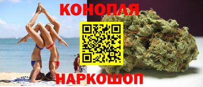ALPHA-PVP Краснокаменск