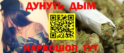 первитин Краснодар