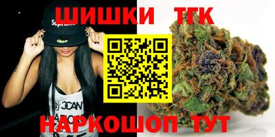 первитин Краснодар