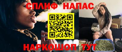 винт Краснознаменск