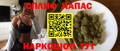 ALPHA-PVP Краснокаменск