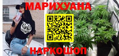 первитин Краснодар