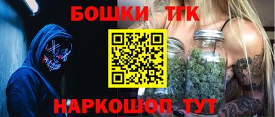 первитин Краснодар