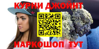 ALPHA-PVP Краснокаменск