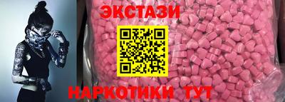 первитин Краснодар