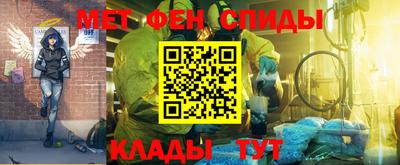 винт Краснознаменск