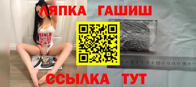 первитин Краснодар