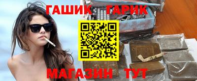 винт Краснознаменск
