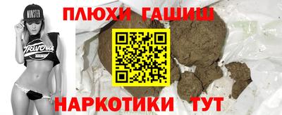 первитин Краснодар