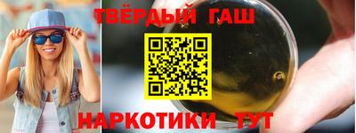 первитин Краснодар